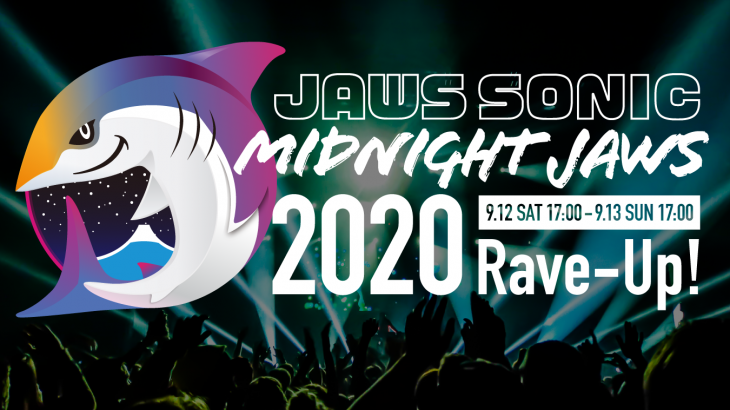 [JAWS SONIC 2020 実行委員会][9/12(土) 19:40 ～ 20:00]”JAWS SONIC 2020 & MIDNIGHT JAWS 2020″ と “デザイン”