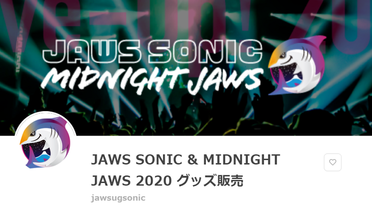 JAWS SONIC 2020 & MIDNIGHT JAWS 2020のアイテム販売中です！