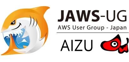 [JAWS-UG 会津支部][9/13(日) 11:00 ～ 11:20]AWS × VPN
